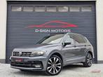 VW TIGUAN ALLSPACE 1.5 TSI R-LINE DSG 7 PL 2019 92.000km !!, Auto's, Volkswagen, 7 zetels, Leder, 5 deurs, SUV of Terreinwagen