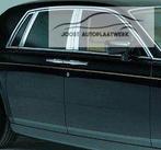 Portieren set rechts Rolls Royce Phantom Black Kirsch R19, Gebruikt, Herkomst onderdeel bekend, Rechts, Ophalen of Verzenden