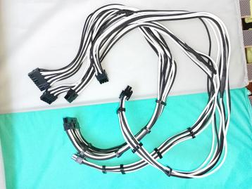 24pins ,8pins CPU,8pins gpu corsair  beschikbaar voor biedingen
