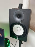 YAMAHA HS 8 2 STUKS + 2 STATIEVEN, Audio, Tv en Foto, Ophalen, Zo goed als nieuw