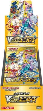 Vstar Universe - JP boosterbox, Enlèvement ou Envoi, Booster box, Neuf