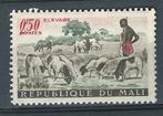 MALI, Postzegels en Munten, Postzegels | Afrika, Verzenden