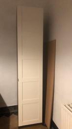 Lange en smalle opbergkast ikea, Huis en Inrichting, Kasten | Overige, Ophalen, Gebruikt