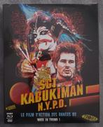 Blu-ray + DVD SGT Kabukiman N.Y.P.D, Ophalen of Verzenden, Zo goed als nieuw