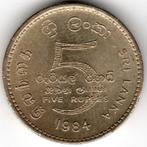 Sri Lanka : 5 Rupees 1984  KM#148  Ref 15801, Postzegels en Munten, Ophalen of Verzenden, Zuid-Azië, Losse munt