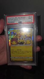 Pokemon 2016 JPN Pretend Grunt Pikachu Special Box PSA 9 Min, Ophalen of Verzenden