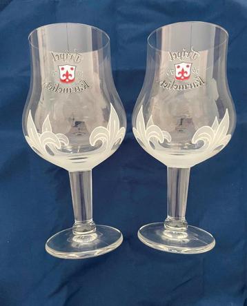 2 glazen voor verzamelaars beschikbaar voor biedingen