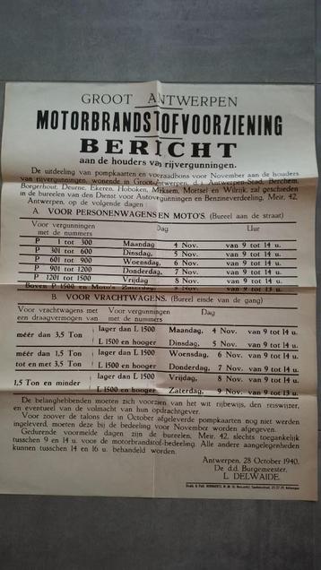 affiche beschikbaar voor biedingen