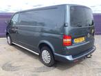 2006 - Volkswagen - Transporter - 2.5 TDI 340 - Bedrijfswage, Auto's, Bestelwagens en Lichte vracht, Gebruikt, Volkswagen, Overige brandstoffen