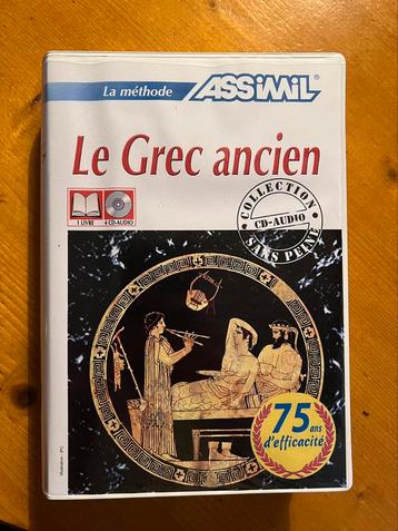 Assimile Grec ancien avec CD