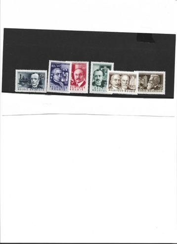 postzegels België 973/978 xx beschikbaar voor biedingen