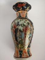 Vase Royal Geisha Satsuma, Antiquités & Art, Enlèvement ou Envoi