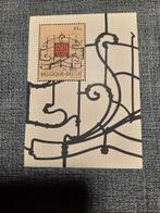 Horta Museum, Verzenden, Postfris, Kunst, Frankeerzegel