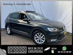 Volkswagen Tiguan 1.4 TSI ACT Highline Automaat Virtual Cock, Auto's, Volkswagen, Automaat, 140 g/km, Bedrijf, Electronic Stability Program (ESP)