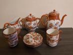 oud Chinees theeservies 4 personen, Ophalen of Verzenden