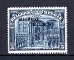 OC53A MNH** TYPE II 1920 - Belgische bezetting in Duitsland, Postzegels en Munten, Postzegels | Europa | België, Ophalen of Verzenden