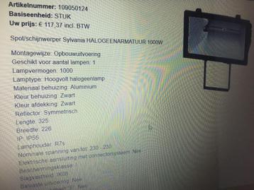 halogeen lampen  beschikbaar voor biedingen