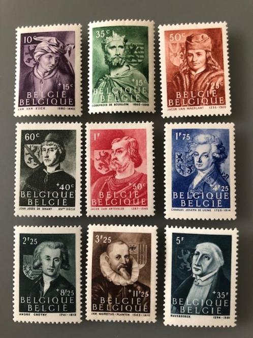 postzegels, Postzegels en Munten, Postzegels | Europa | België, Postfris, Frankeerzegel, Overig, Postfris, Ophalen of Verzenden
