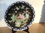 antiek Japan handpainted charger signed Yamaya flower basket, Ophalen of Verzenden