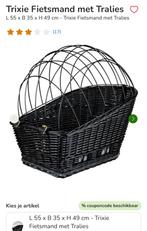 Nieuw fiets. mand, Fietsen en Brommers, Ophalen, Nieuw, Fietsmand, Trixi