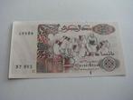 Billet Algérie 200 dinars-1992-neuf, Envoi