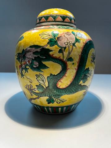 antiek CHINESE pot cover yellow ground vase fam. jaune draak beschikbaar voor biedingen