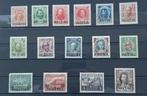 Russische Post in de LEVANTE, -1913 - Mi. 61 t/m 75 -RUSLAND, Verzenden, Postfris