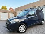 Dacia Dokker | 12 Maanden Garantie | 50 Dkm | Benzine |2015|, Auto's, Dacia, Voorwielaandrijving, Euro 5, Stof, Zwart
