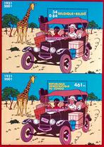 2001 BD Tintin au Congo MNH ** BEL + RDC, Timbres & Monnaies, Neuf, Non oblitéré, Gomme originale, Envoi