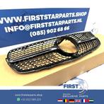 W253 C253 X253 GLC43 AMG DIAMOND GRIL Mercedes GLC A25388000, Auto-onderdelen, Ophalen of Verzenden, Gebruikt, Mercedes-Benz