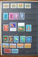Nederlandse Nieuw-Guinea postzegels, Suriname (n8), Postzegels en Munten, Postzegels | Amerika, Ophalen of Verzenden, Zuid-Amerika