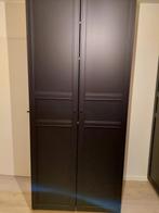 IKEA kast gratis, Huis en Inrichting, Ophalen, 200 cm of meer, 50 tot 100 cm, Zo goed als nieuw