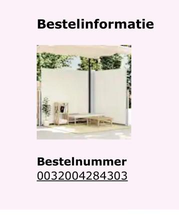 Tuinscherm uittrekbaar  beschikbaar voor biedingen