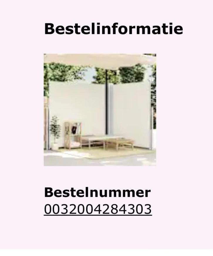 Tuinscherm uittrekbaar, Tuin en Terras, Tuinschermen, Nieuw, Overige materialen, 150 tot 200 cm, 200 cm of meer, Ophalen