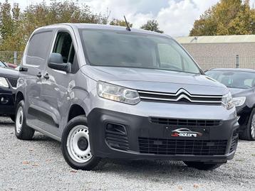 Citroën Berlingo 1,6 HDI • GARANTIE 1AN • (bj 2019) beschikbaar voor biedingen