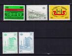 België spoorwegzegels 1972-1975 TR423-TR427 **, Postzegels en Munten, Postzegels | Europa | België, Verzenden, Postfris, Treinen