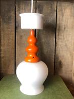 Vintage hanglamp oranje en wit, Minder dan 50 cm, Gebruikt, Vintage, Ophalen