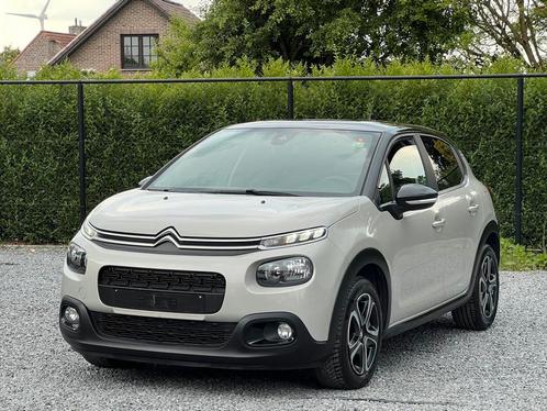 Citroën c3 1.2Cc Benzine 81Pk 141.000km 2018, Auto's, Citroën, Bedrijf, Te koop, C3, Bluetooth, Benzine, Euro 6, Berline, 5 deurs