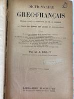 woordenboek Grieks Frans, Français, Enlèvement, Utilisé