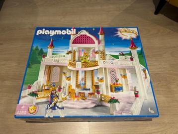 Château princesse Playmobil 4250 disponible aux enchères