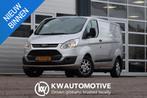 Ford Transit Custom 290 2.2 TDCI L1H2 Trend, 2198 cm³, Achat, Entreprise, 3 places