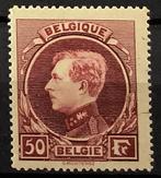 Nr. 291C. 1929. MNH**. Albert I, type Montenez. OBP: 35,00 e, Postzegels en Munten, Postzegels | Europa | België, Koninklijk huis