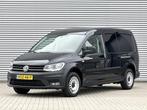 Volkswagen Caddy 2.0 TDI L2 Maxi Automaat DSG|Trekhaak|Cruis, Auto's, Stof, Gebruikt, 4 cilinders, Volkswagen