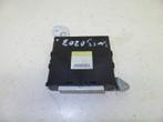 COMPUTER MOTOR Cuore (L251 / 271 / 276) (8956097220), Gebruikt, Daihatsu