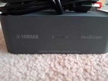 Yamaha MusicCast WXAD-10 (2) beschikbaar voor biedingen