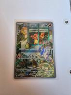 Svp 044 promo, Ophalen of Verzenden