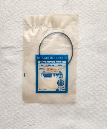 Zwarte Riem Video Cassette _ Origineel beschikbaar voor biedingen