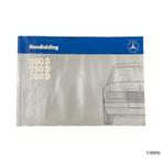 Handleiding | Mercedes-Benz 200D / 250D / 300D | 1985 | NL, Auto diversen, Handleidingen en Instructieboekjes, Ophalen of Verzenden