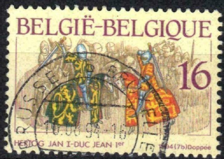 Belgie 1994 - Yvert 2549 /OBP 2553 - Geschiedenis (ST), Postzegels en Munten, Postzegels | Europa | België, Gestempeld, Gestempeld