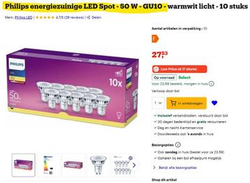 LED Spot - 50 W - GU10 beschikbaar voor biedingen